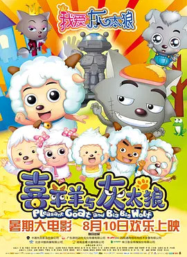 日本动漫黄